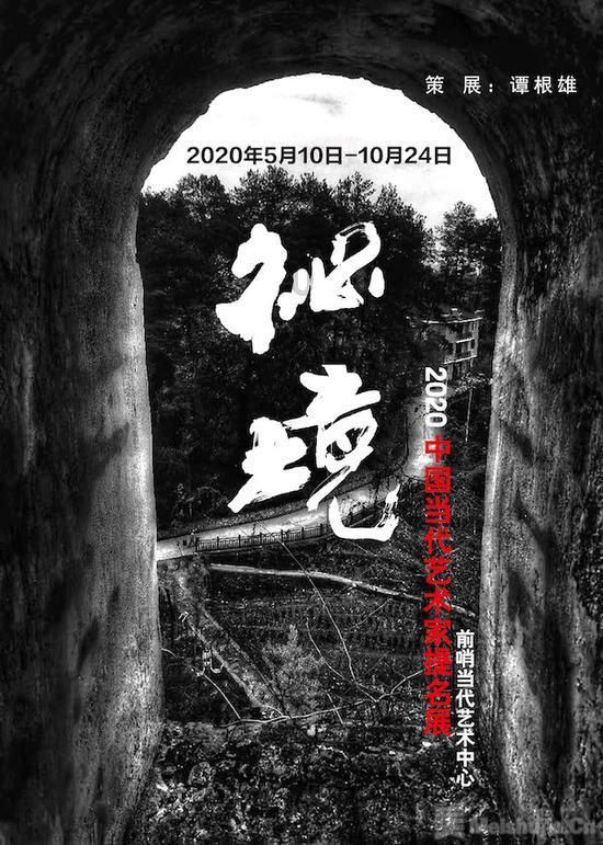 炝拌黄瓜的懒人做法是什么？游戏画面