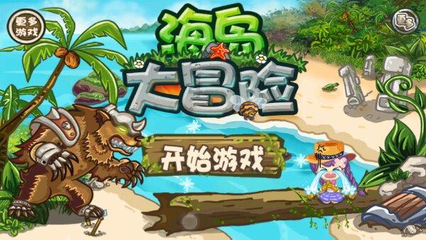 现代轿车拼拼看