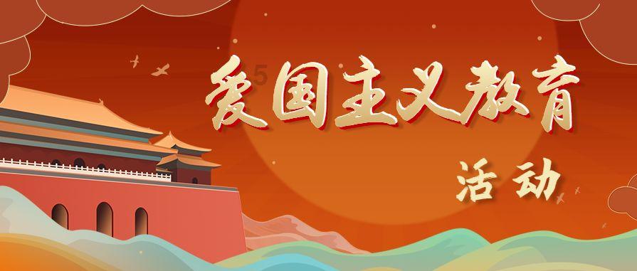 世界杯卡通足球大赛2
