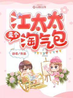 甜美美少女